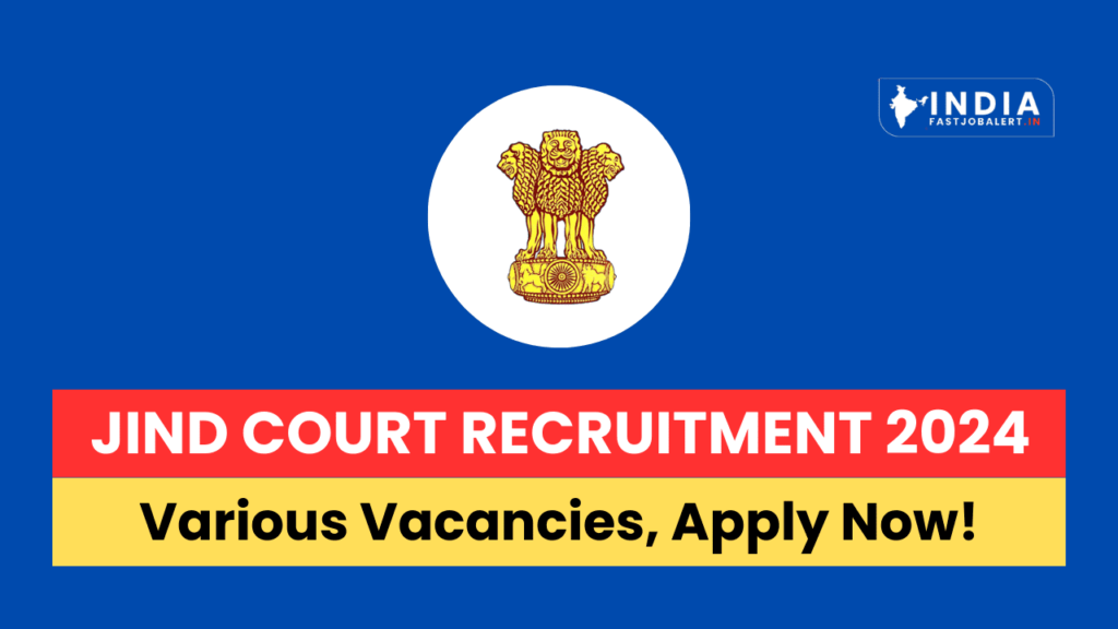 Jind Court Recruitment 2024
